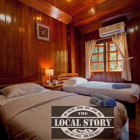 شقة The Local ماي هونج سون المظهر الخارجي الصورة